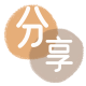 广州信用卡白条24小时在线接单诚信商家_达人服务平台
